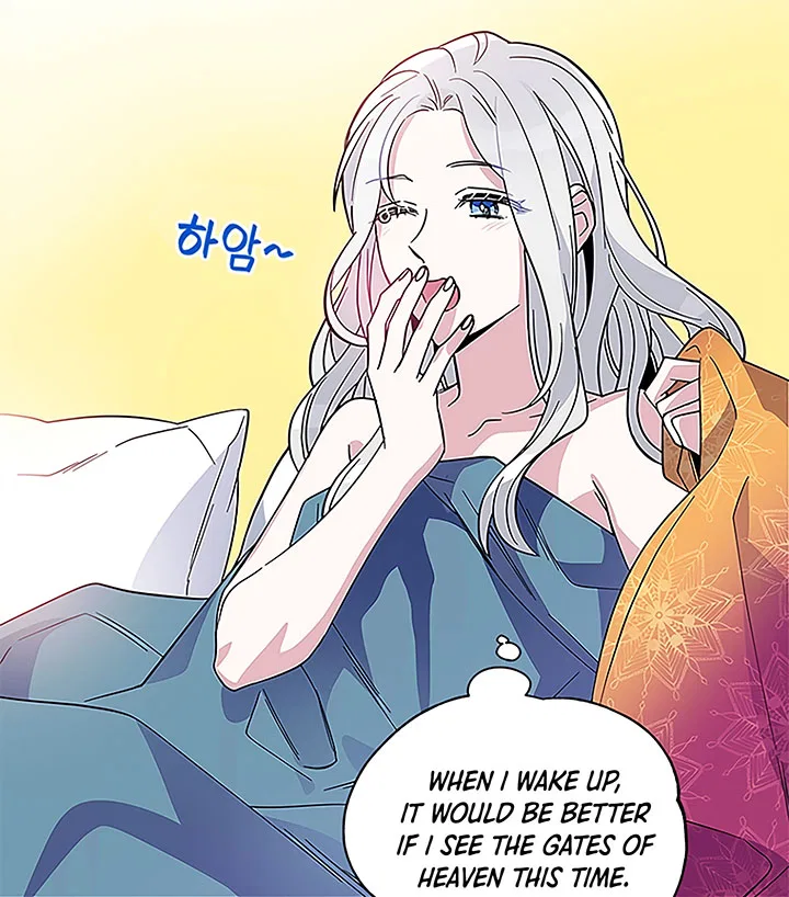 Honey, I’m Going on a Strike Chapter 2 – Page 40