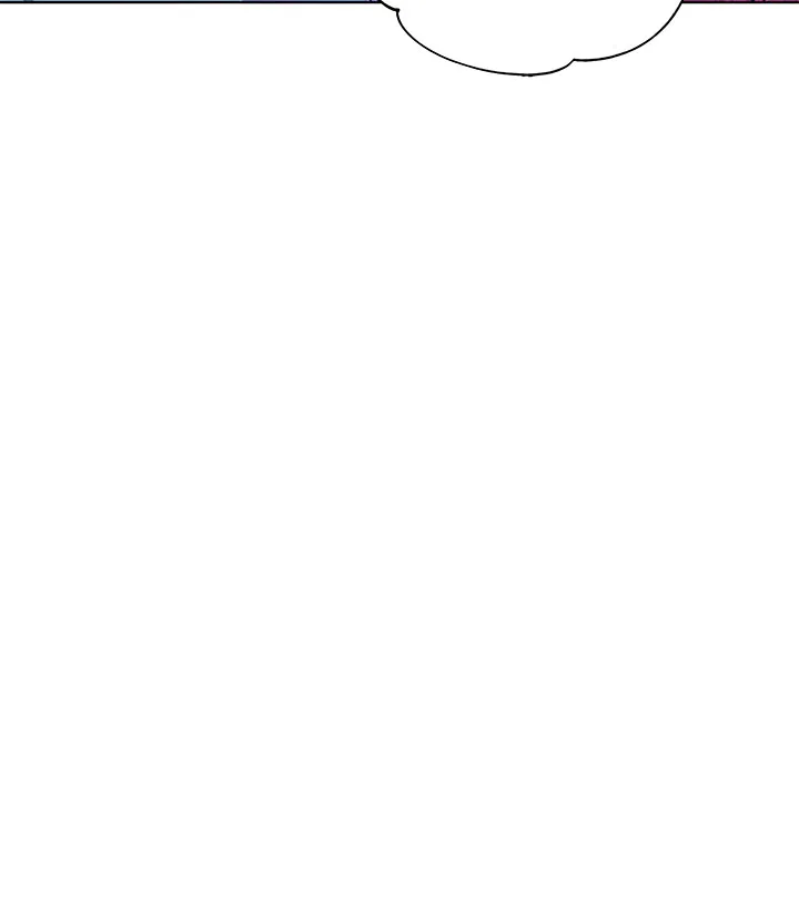Honey, I’m Going on a Strike Chapter 2 – Page 41