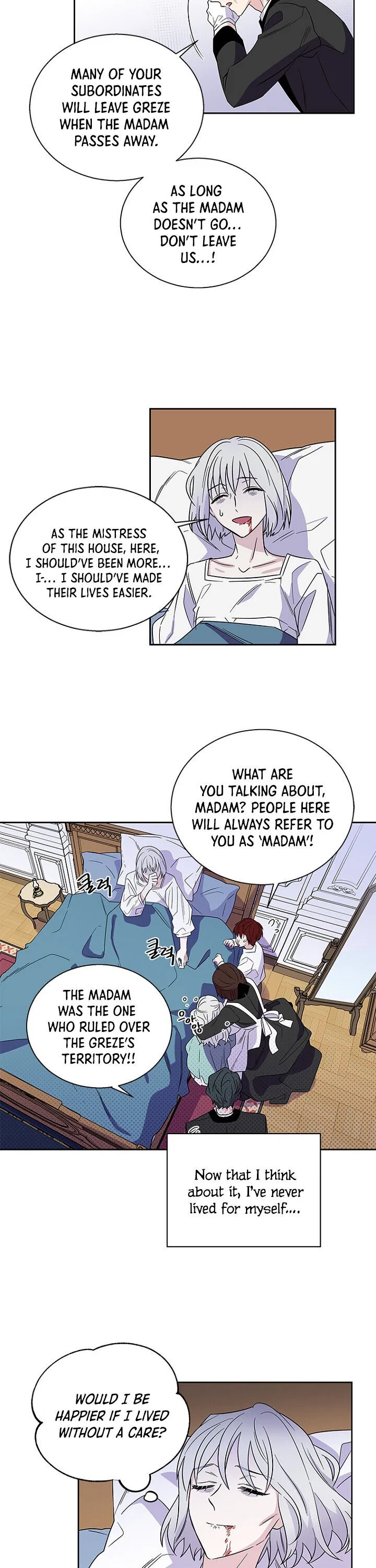 Honey, I’m Going on a Strike Chapter 1 – Page 7