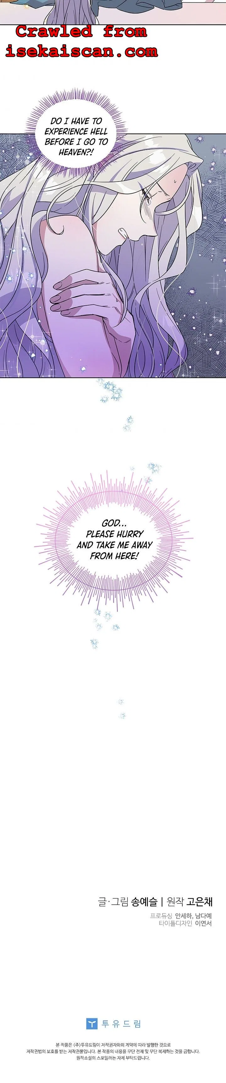 Honey, I’m Going on a Strike Chapter 1 – Page 19