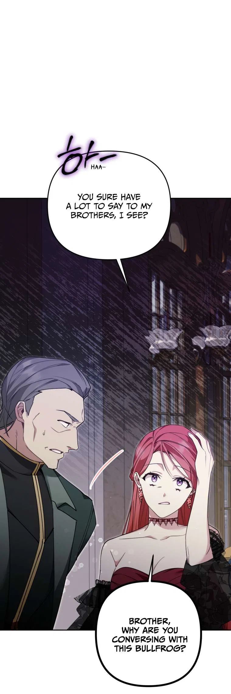 Screw the Noble Life, I’m Going Home Chapter 20 – Page 5