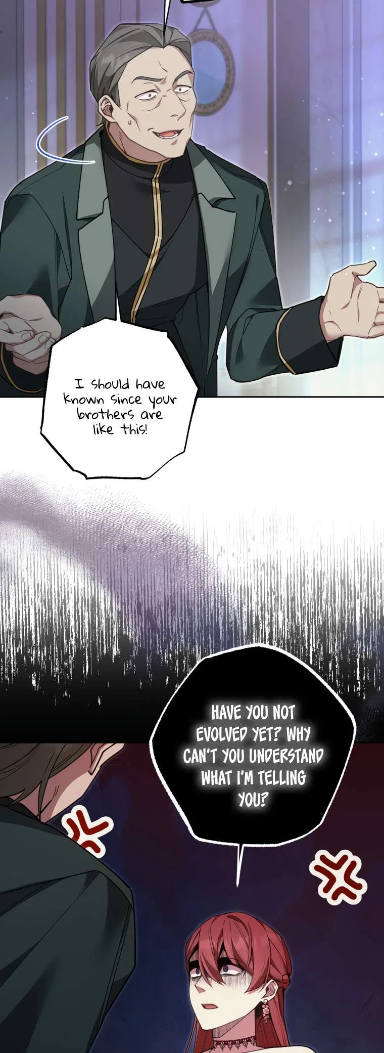 Screw the Noble Life, I’m Going Home Chapter 20 – Page 7