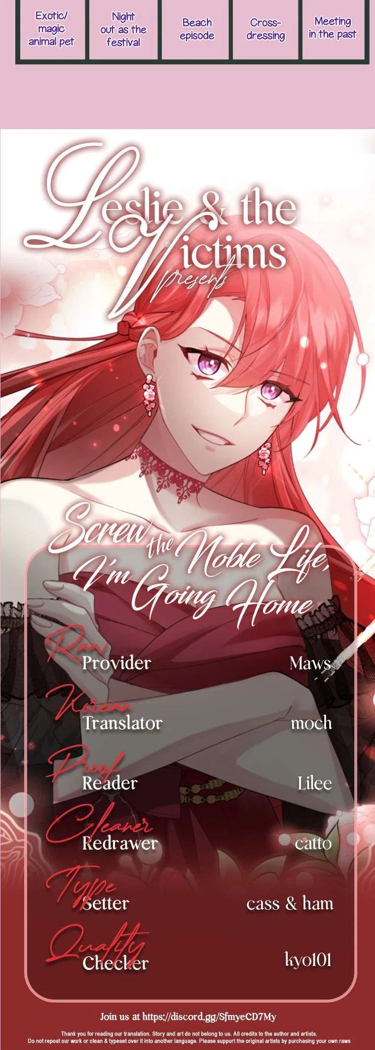 Screw the Noble Life, I’m Going Home Chapter 20 – Page 70