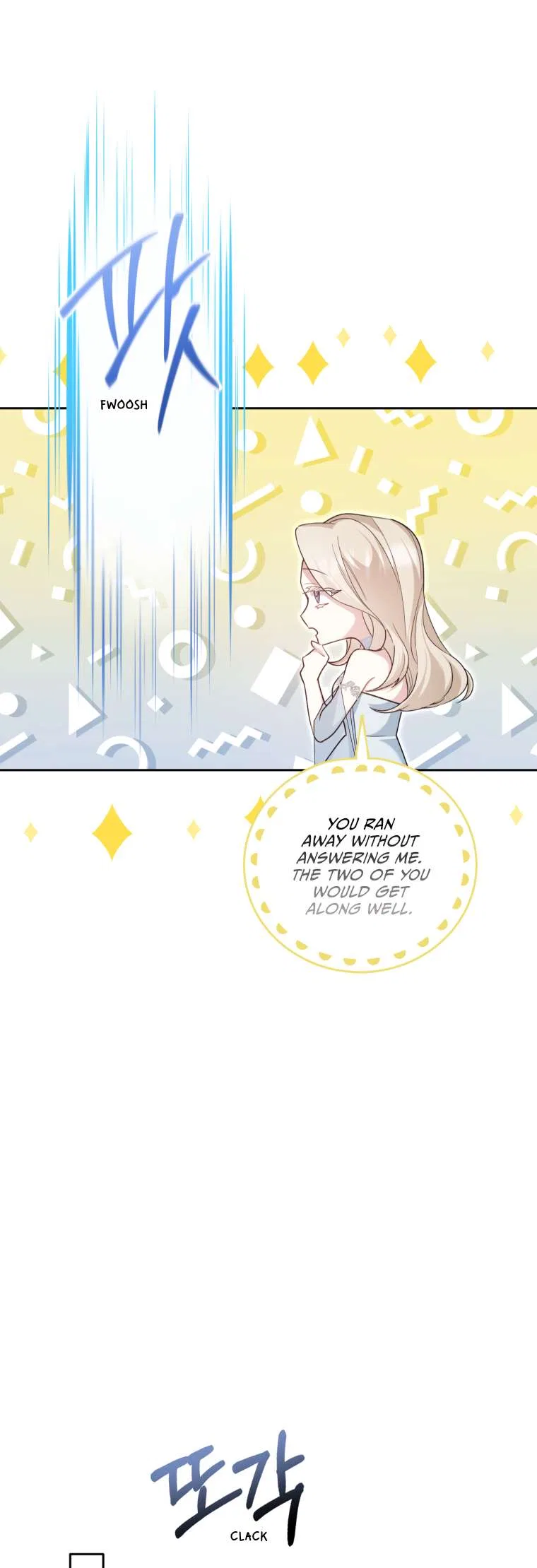 Screw the Noble Life, I’m Going Home Chapter 19 – Page 38
