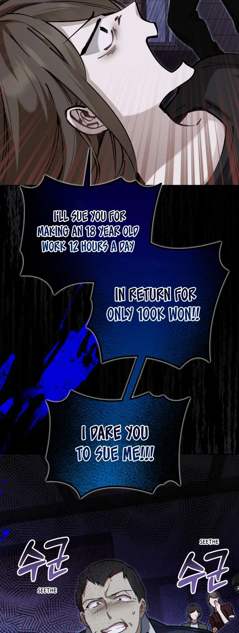 Screw the Noble Life, I’m Going Home Chapter 19 – Page 57