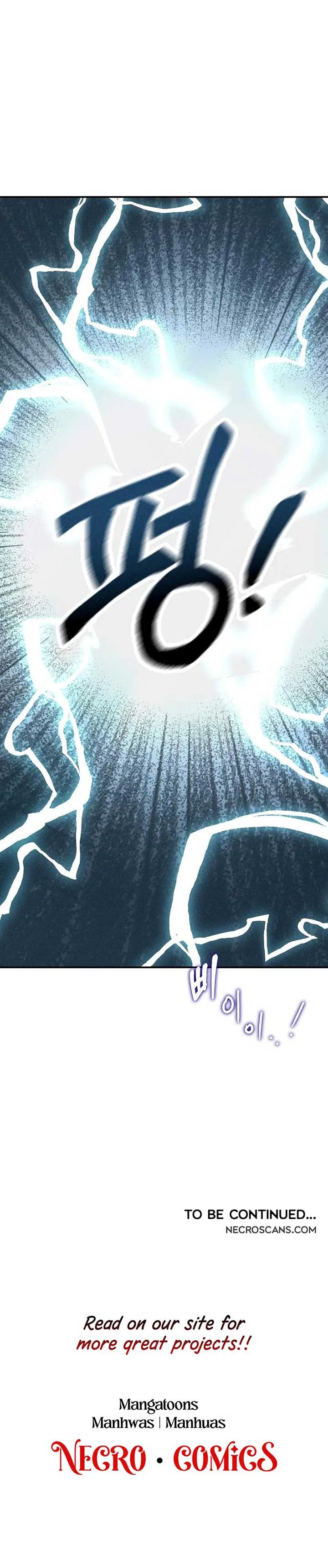 Powerful Confession Chapter 16 – Page 13