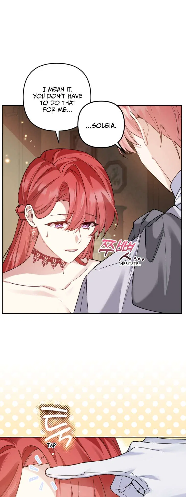 Screw the Noble Life, I’m Going Home Chapter 18 – Page 3