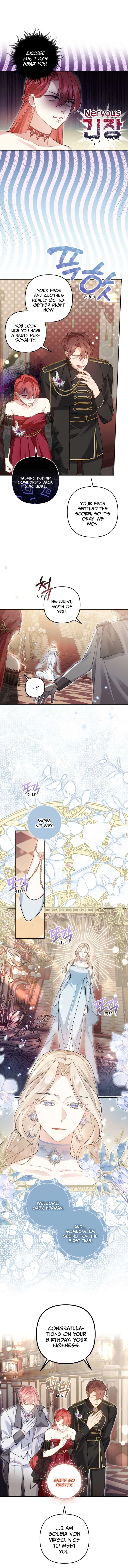 Screw the Noble Life, I’m Going Home Chapter 18 – Page 13