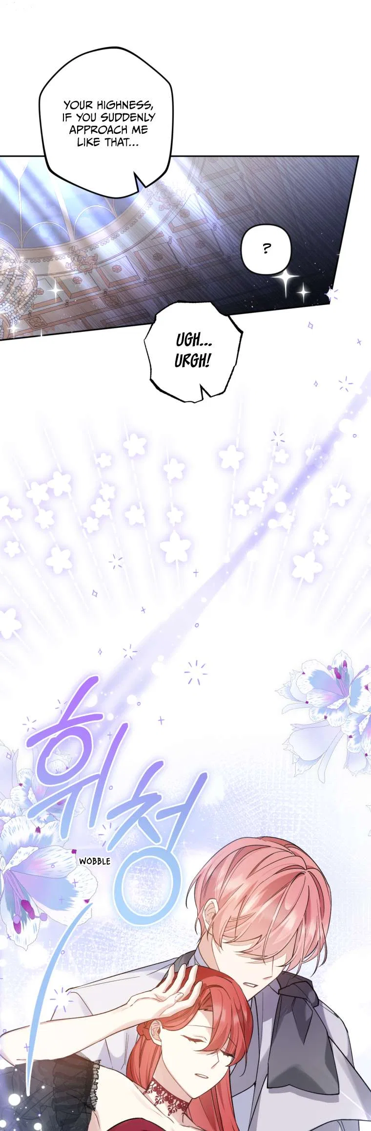 Screw the Noble Life, I’m Going Home Chapter 18 – Page 22