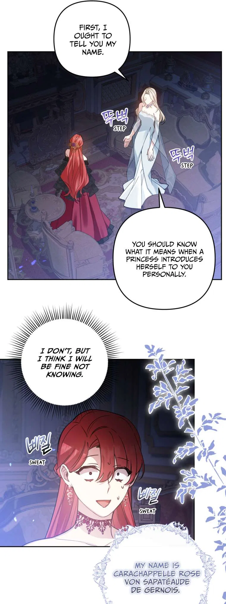 Screw the Noble Life, I’m Going Home Chapter 18 – Page 35