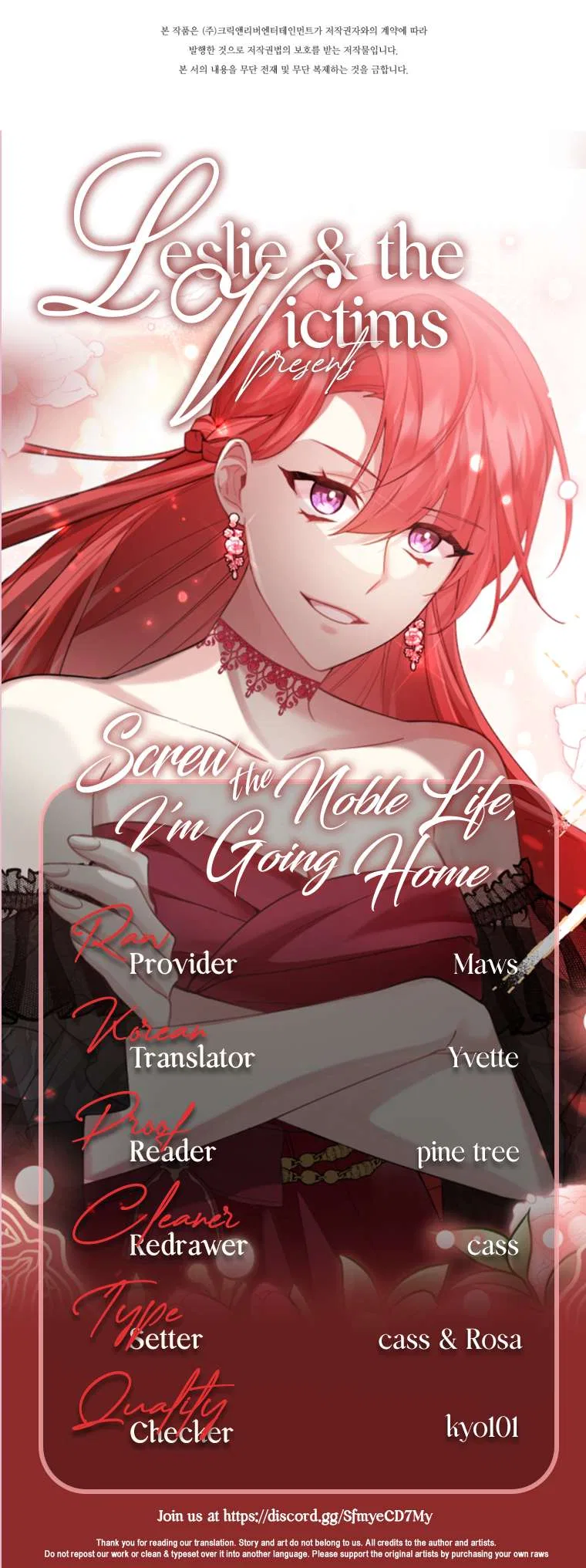 Screw the Noble Life, I’m Going Home Chapter 18 – Page 40