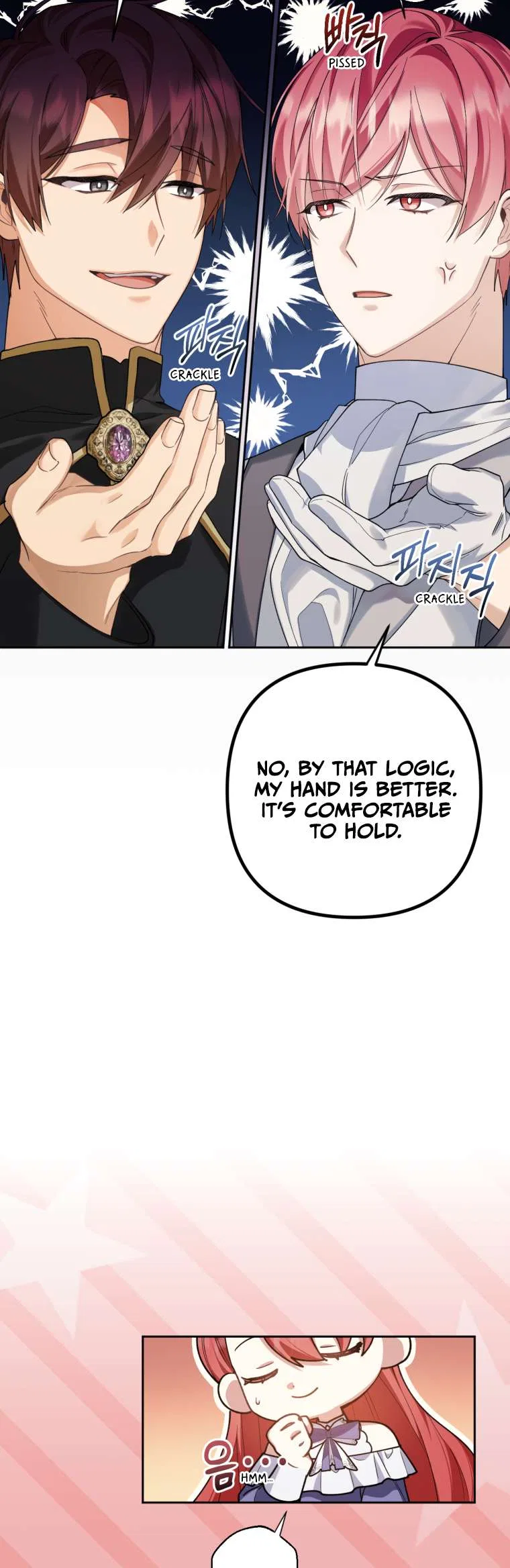 Screw the Noble Life, I’m Going Home Chapter 17 – Page 12