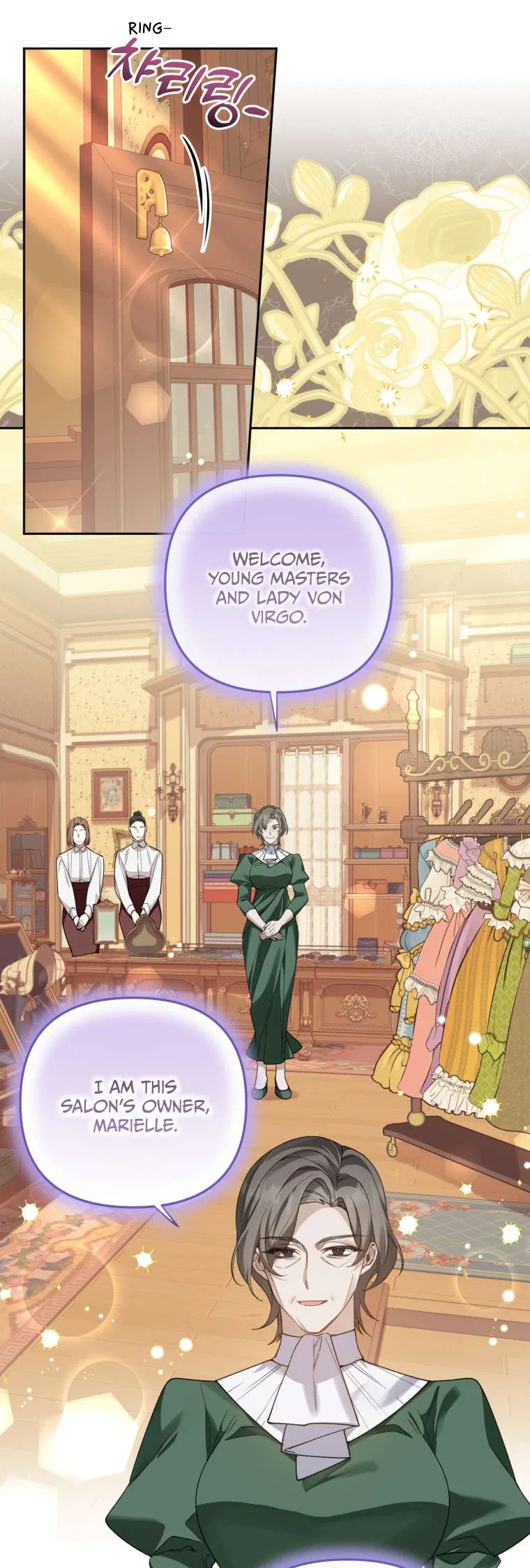 Screw the Noble Life, I’m Going Home Chapter 17 – Page 17