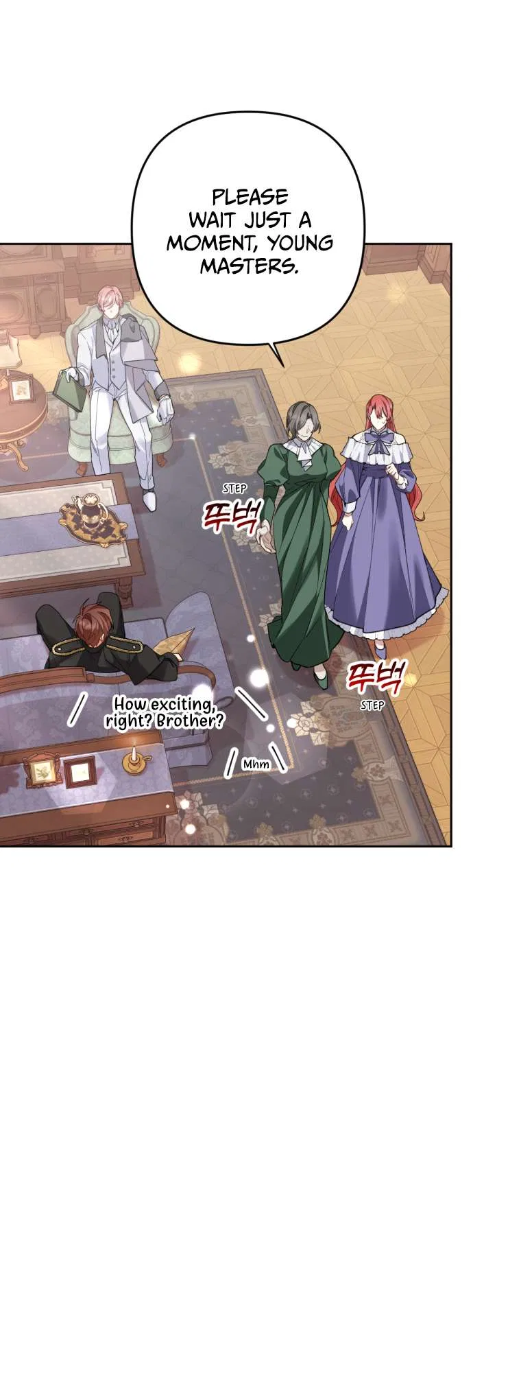 Screw the Noble Life, I’m Going Home Chapter 17 – Page 20
