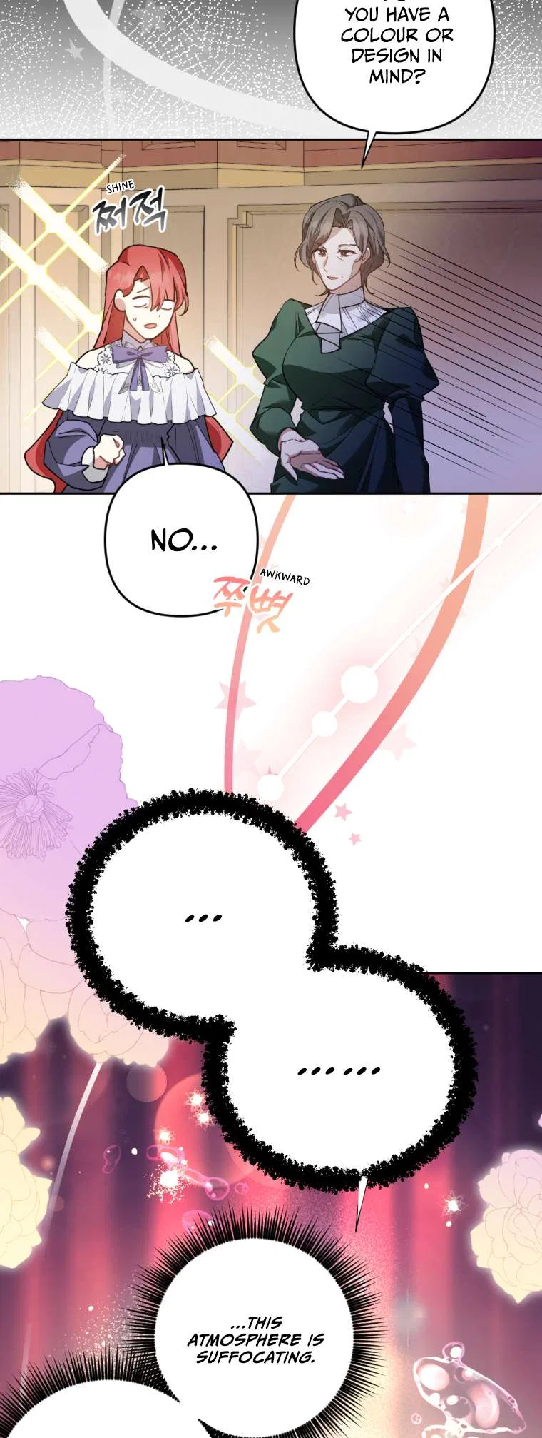 Screw the Noble Life, I’m Going Home Chapter 17 – Page 23