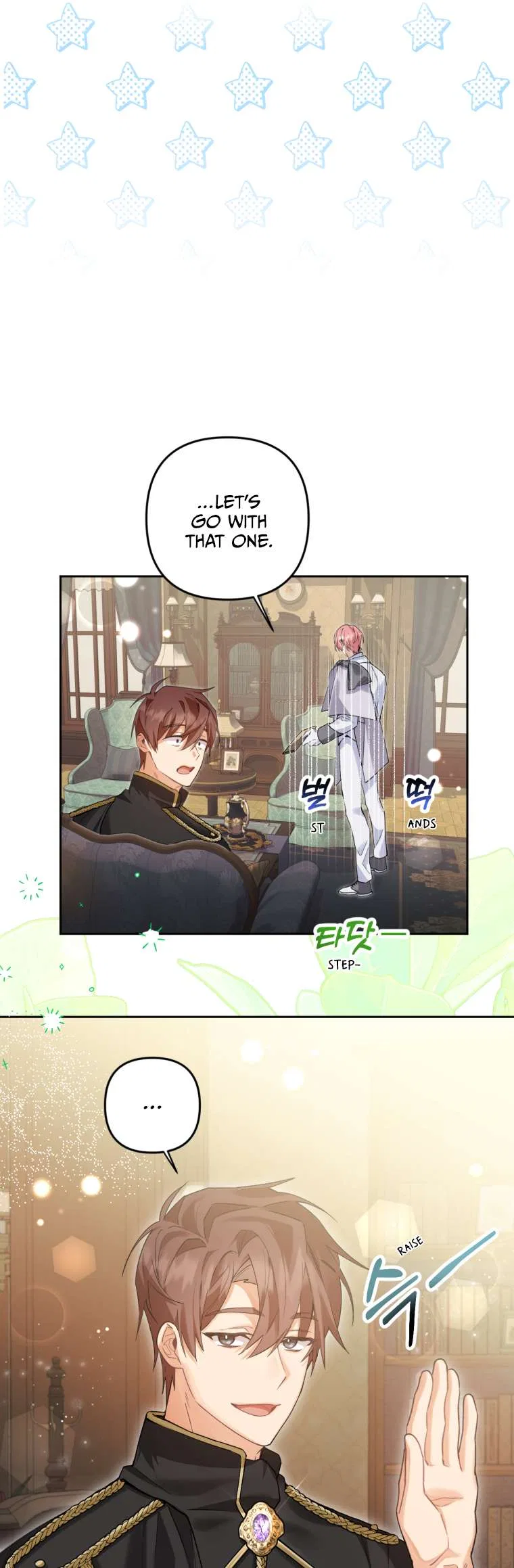 Screw the Noble Life, I’m Going Home Chapter 17 – Page 30