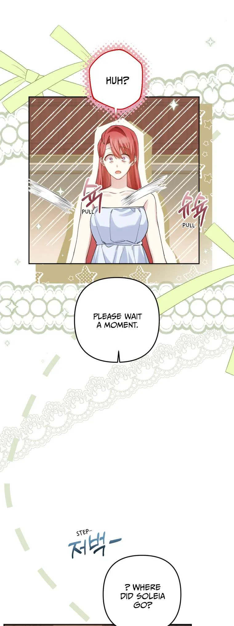 Screw the Noble Life, I’m Going Home Chapter 17 – Page 35