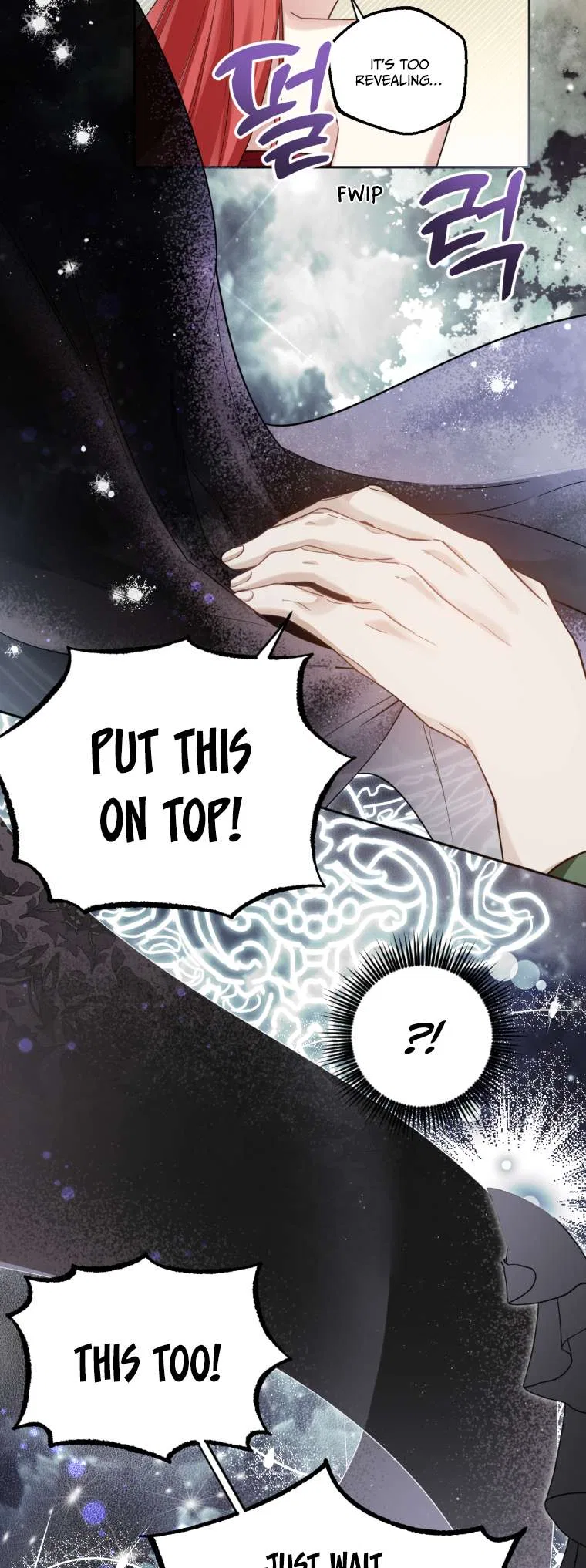 Screw the Noble Life, I’m Going Home Chapter 17 – Page 41