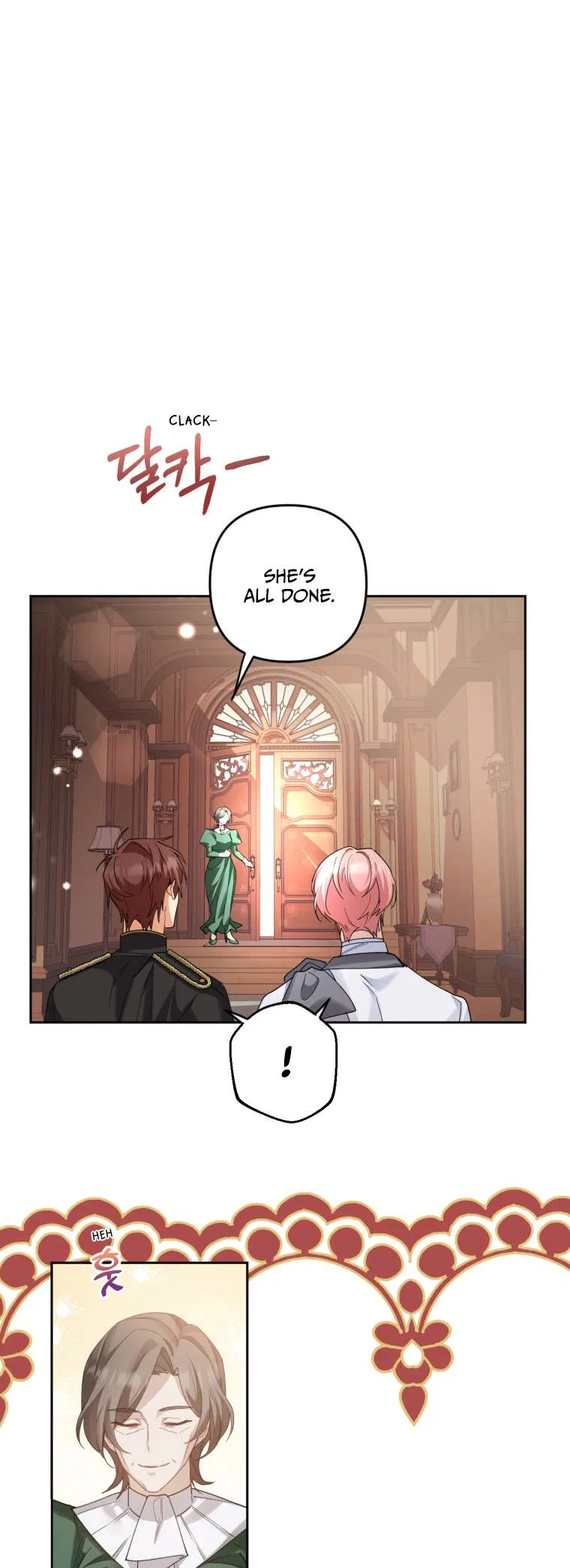 Screw the Noble Life, I’m Going Home Chapter 17 – Page 44