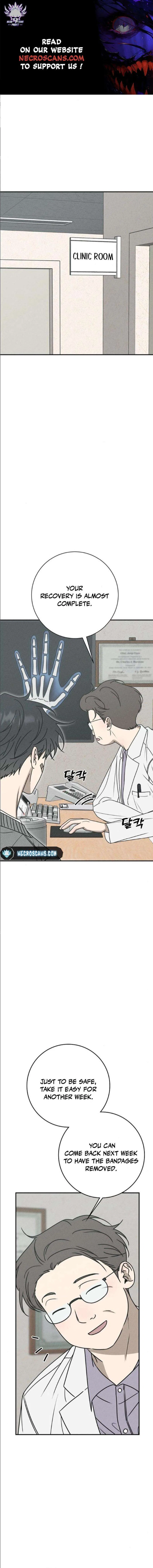 Powerful Confession Chapter 14 – Page 1