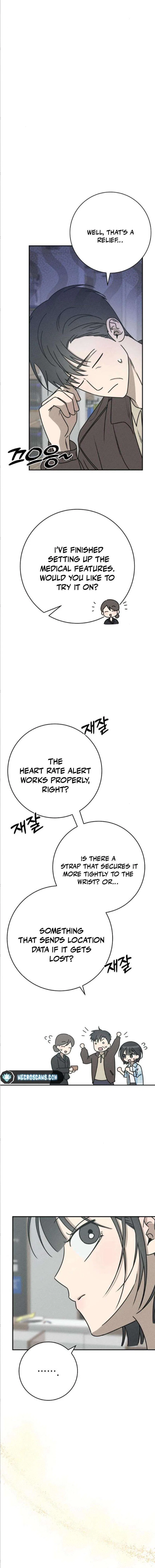 Powerful Confession Chapter 14 – Page 5