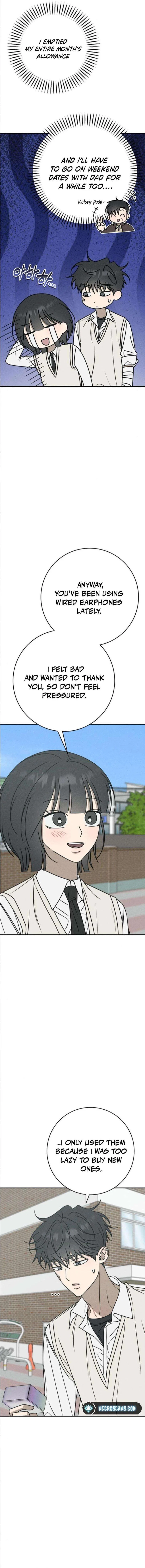 Powerful Confession Chapter 14 – Page 7