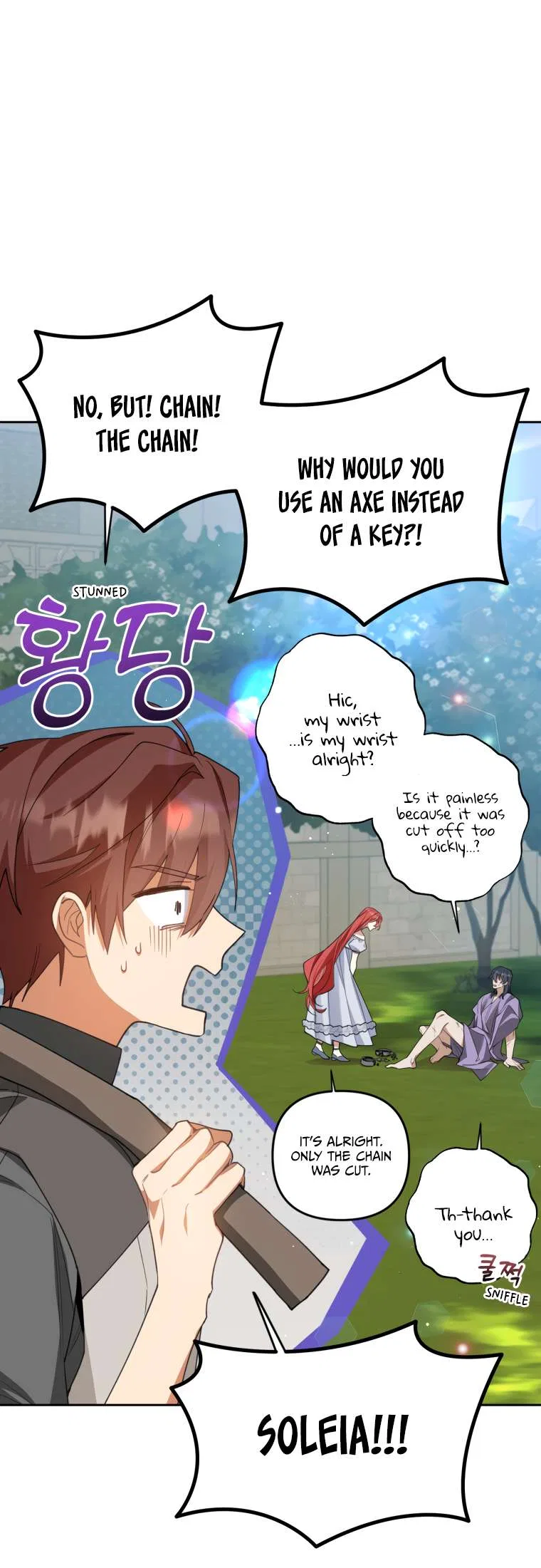 Screw the Noble Life, I’m Going Home Chapter 16 – Page 20