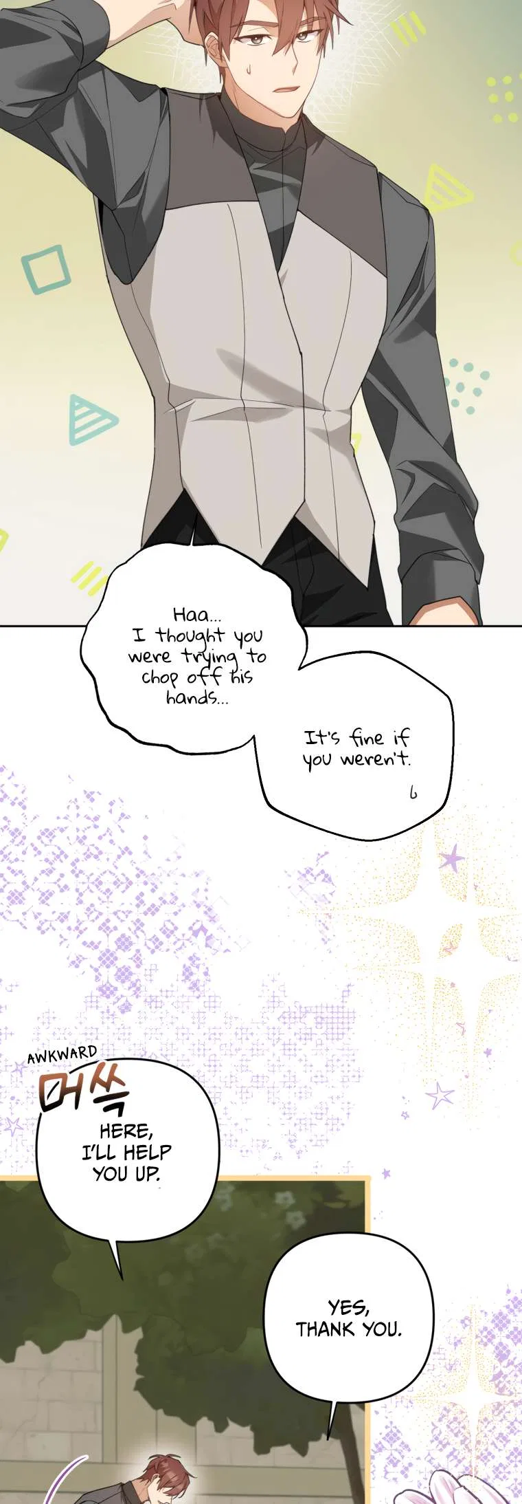 Screw the Noble Life, I’m Going Home Chapter 16 – Page 22