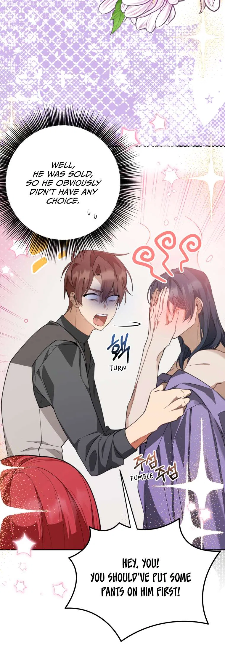 Screw the Noble Life, I’m Going Home Chapter 16 – Page 24