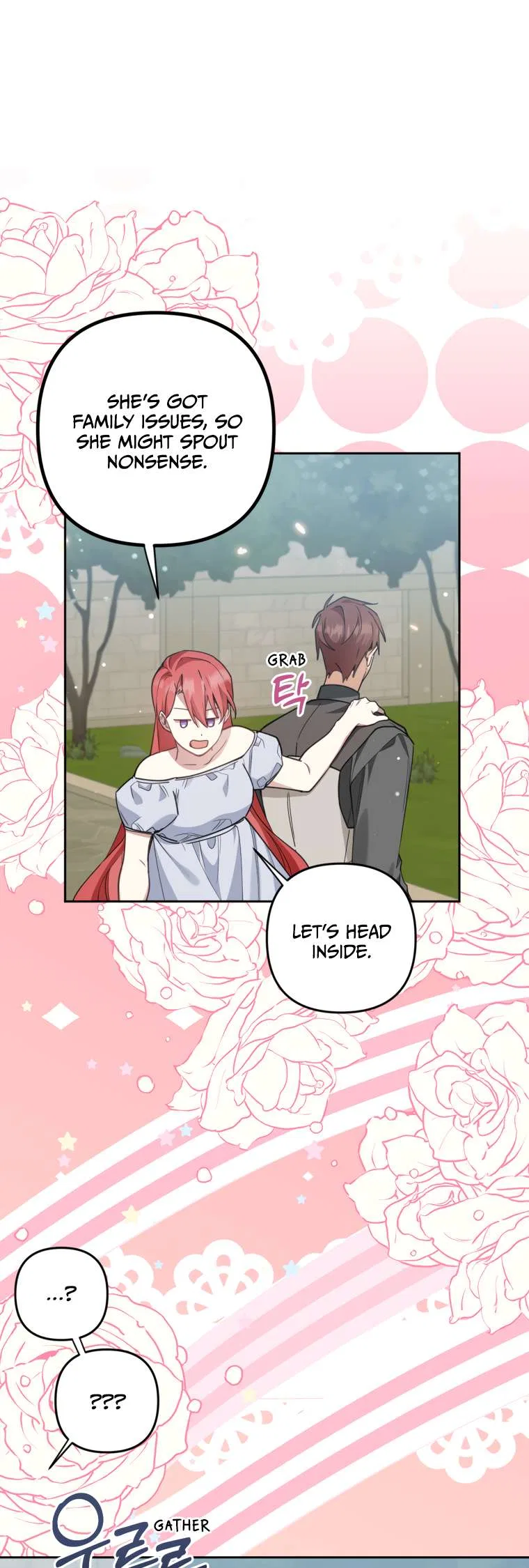 Screw the Noble Life, I’m Going Home Chapter 16 – Page 27