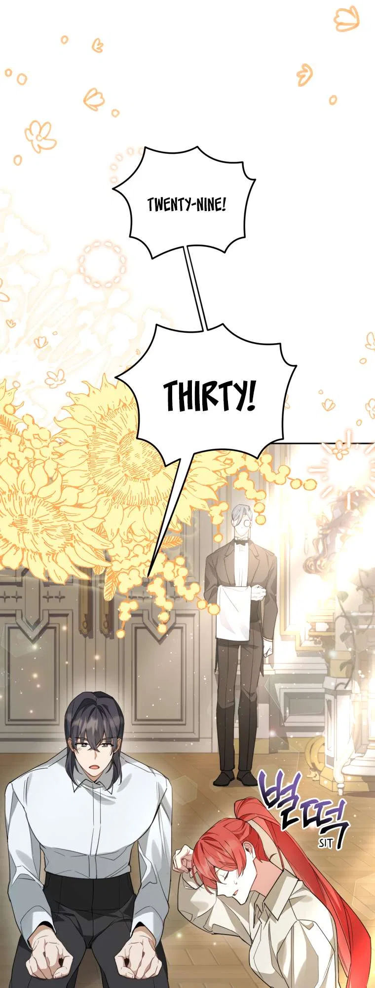 Screw the Noble Life, I’m Going Home Chapter 16 – Page 33