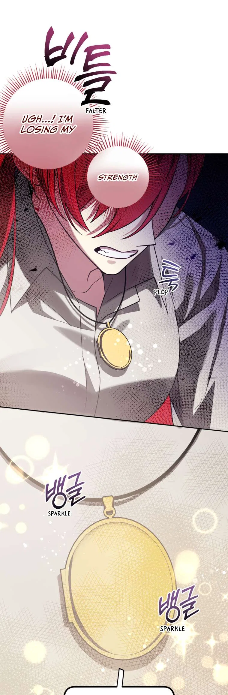 Screw the Noble Life, I’m Going Home Chapter 16 – Page 44