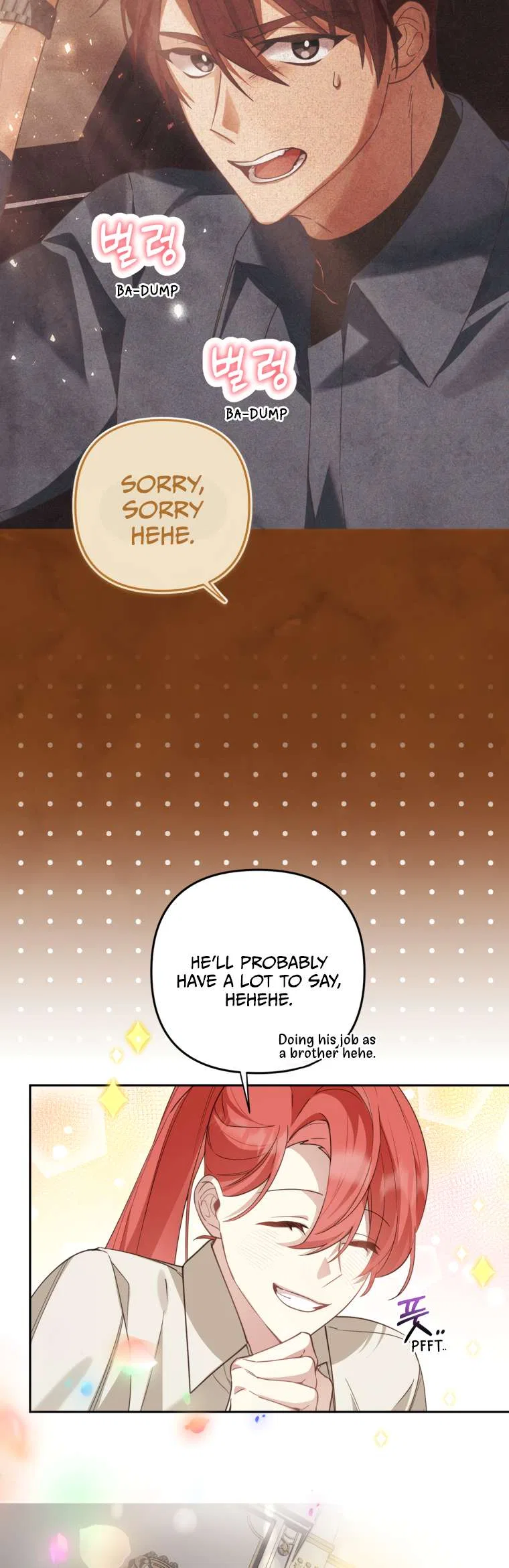 Screw the Noble Life, I’m Going Home Chapter 16 – Page 52