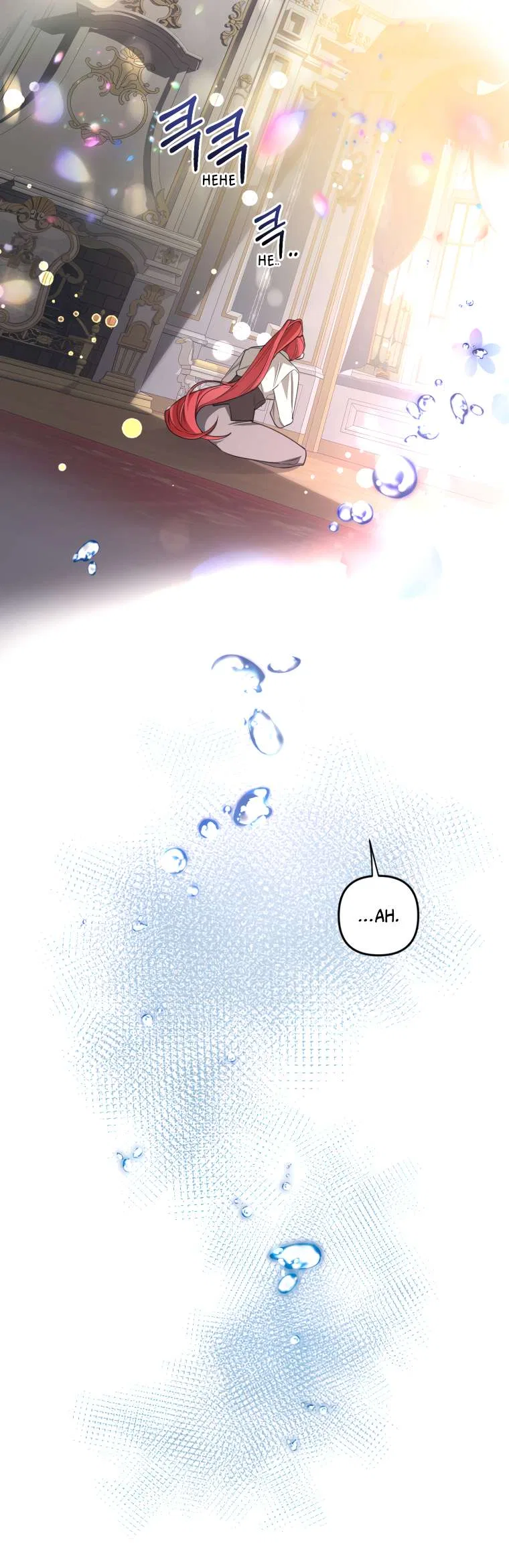 Screw the Noble Life, I’m Going Home Chapter 16 – Page 53