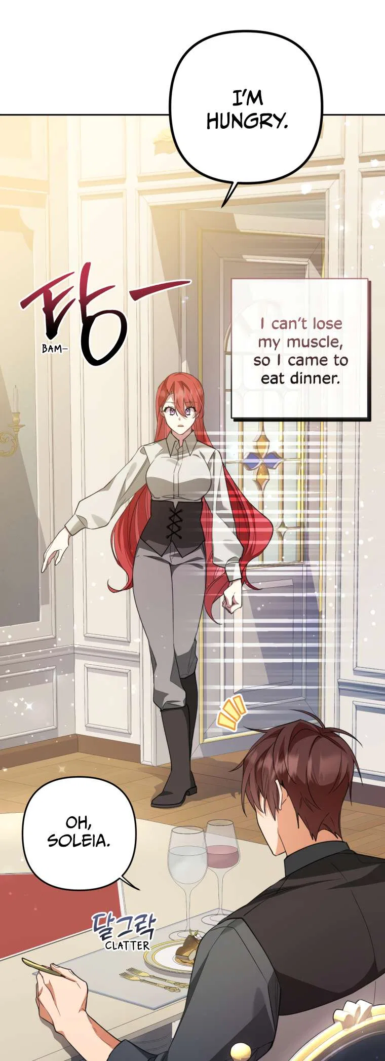 Screw the Noble Life, I’m Going Home Chapter 16 – Page 64