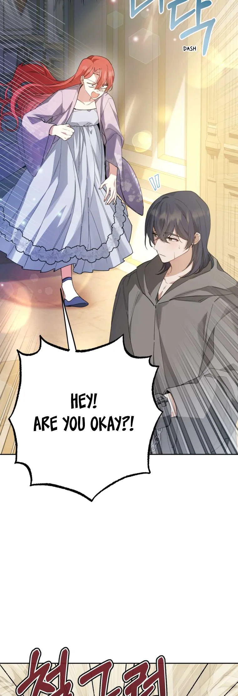 Screw the Noble Life, I’m Going Home Chapter 15 – Page 4