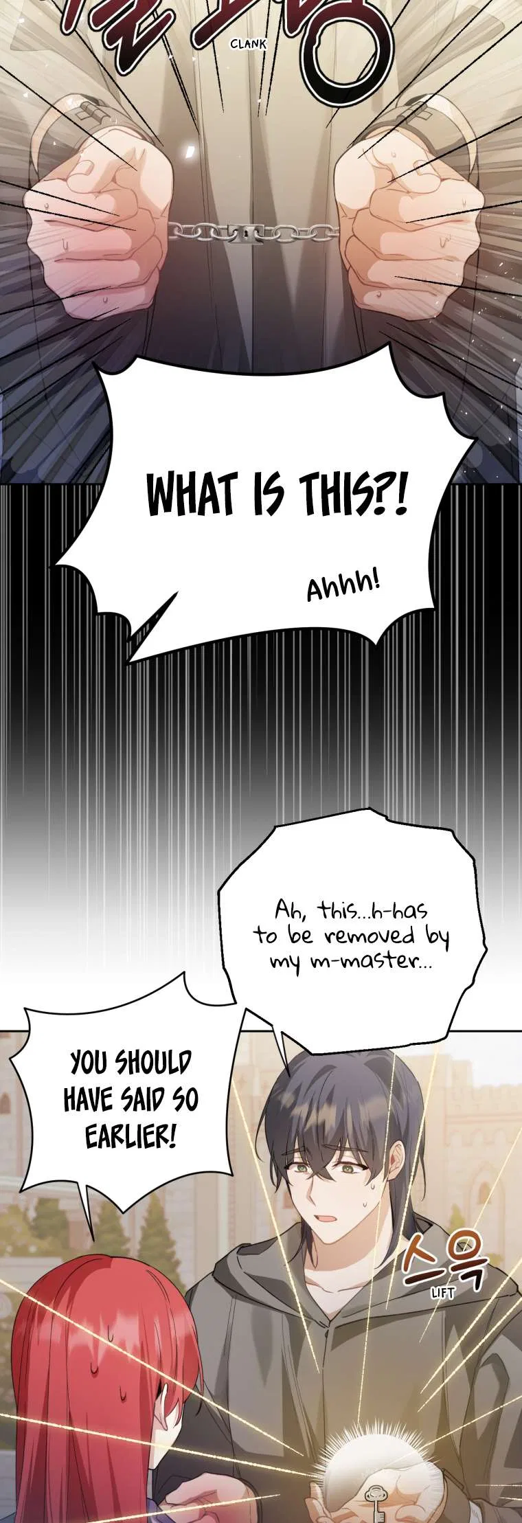 Screw the Noble Life, I’m Going Home Chapter 15 – Page 5