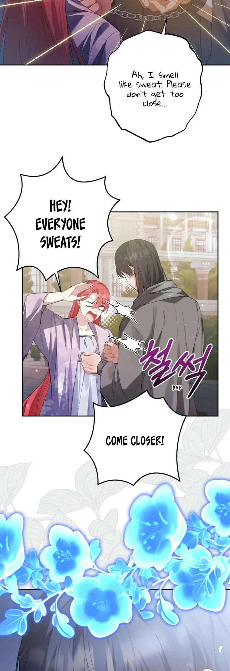 Screw the Noble Life, I’m Going Home Chapter 15 – Page 6