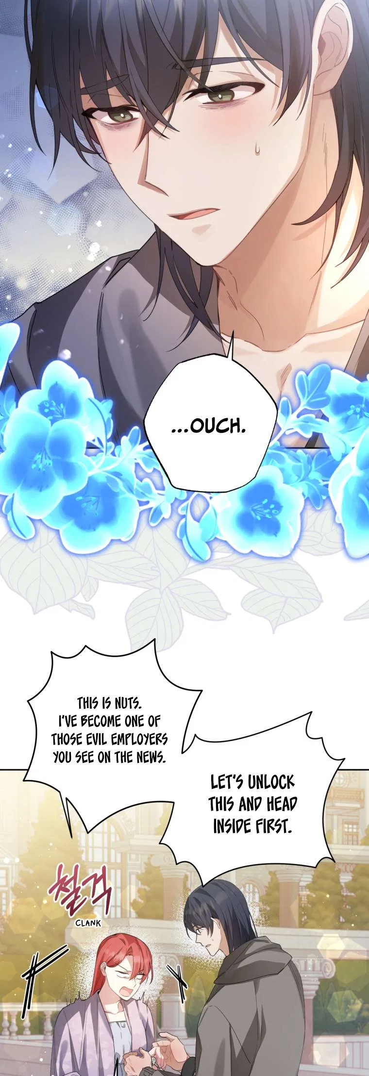 Screw the Noble Life, I’m Going Home Chapter 15 – Page 7