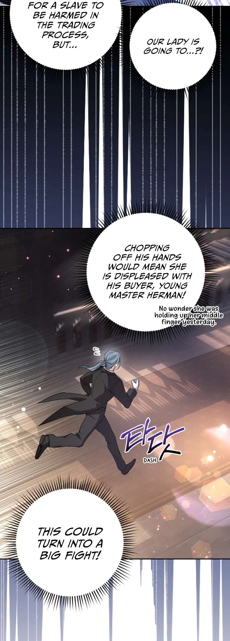 Screw the Noble Life, I’m Going Home Chapter 15 – Page 13