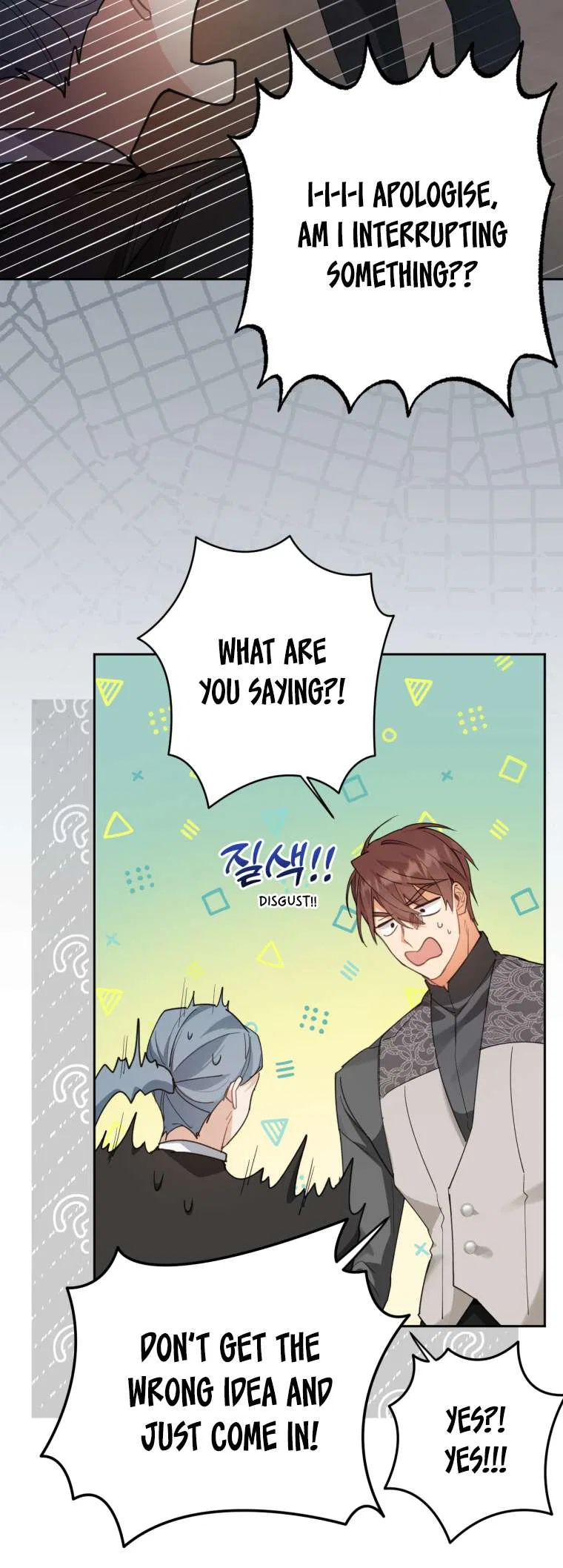 Screw the Noble Life, I’m Going Home Chapter 15 – Page 16
