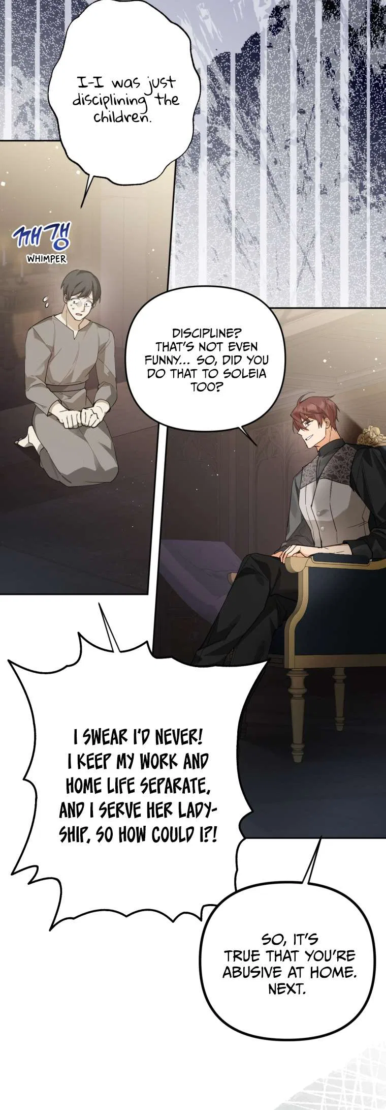 Screw the Noble Life, I’m Going Home Chapter 15 – Page 22