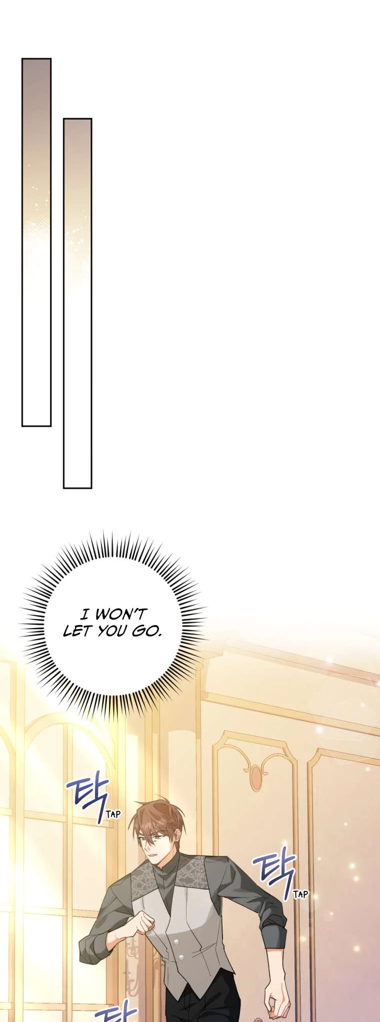 Screw the Noble Life, I’m Going Home Chapter 15 – Page 32