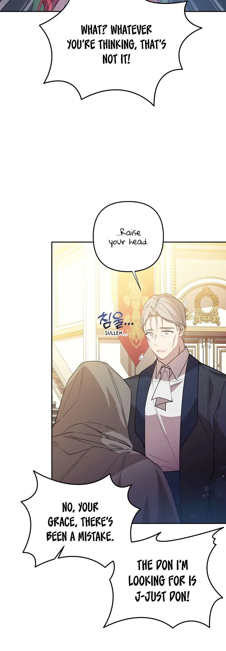 Screw the Noble Life, I’m Going Home Chapter 14 – Page 16
