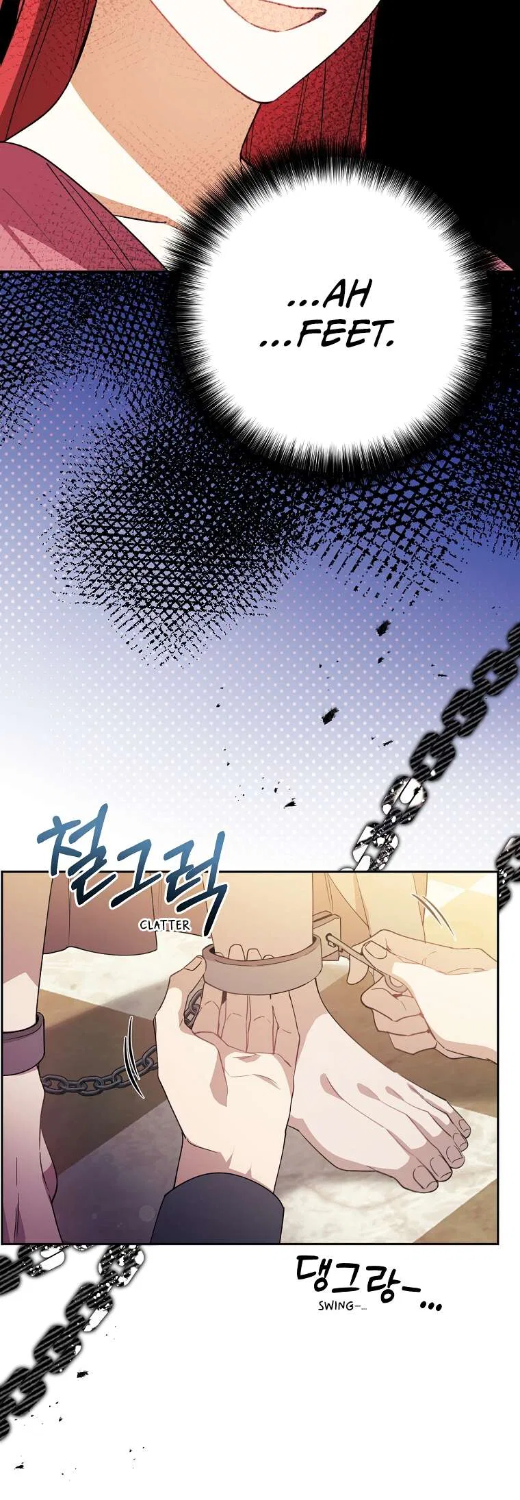Screw the Noble Life, I’m Going Home Chapter 14 – Page 18
