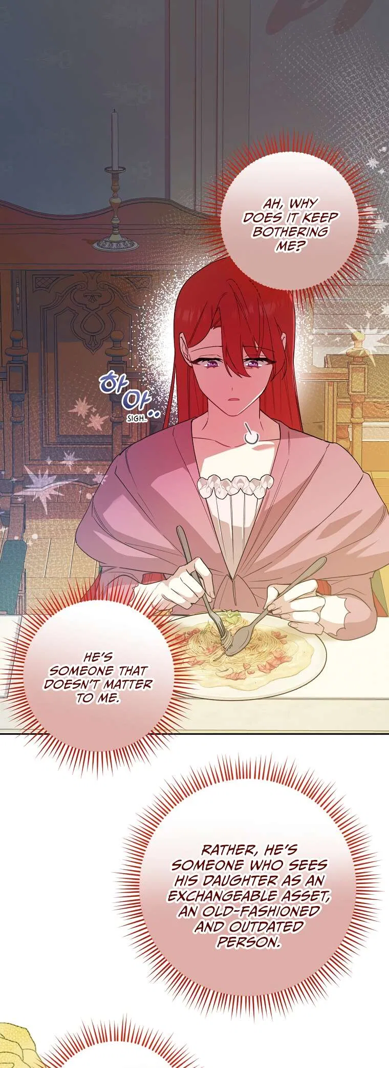 Screw the Noble Life, I’m Going Home Chapter 14 – Page 26