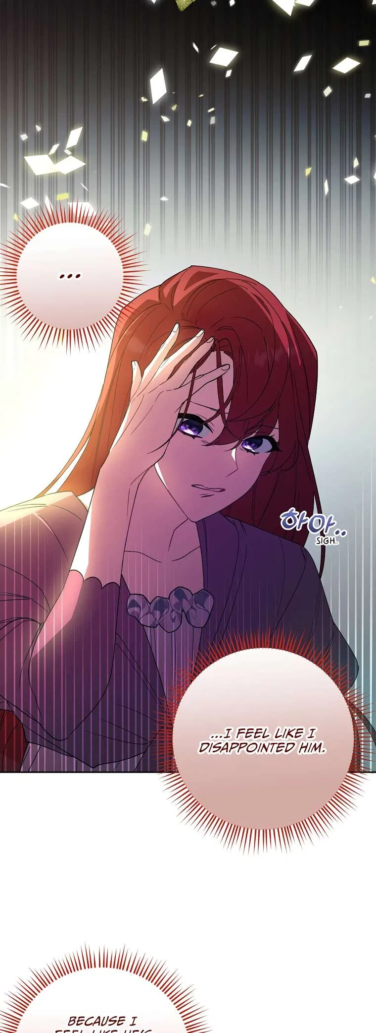 Screw the Noble Life, I’m Going Home Chapter 14 – Page 28