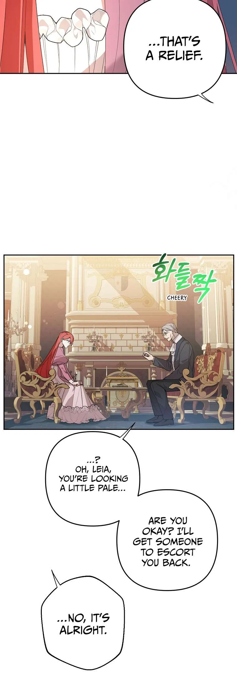 Screw the Noble Life, I’m Going Home Chapter 14 – Page 49