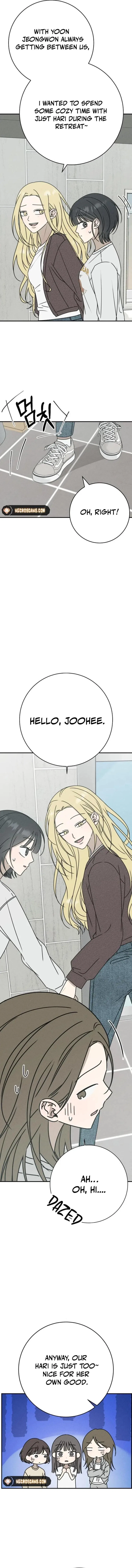 Powerful Confession Chapter 11 – Page 3