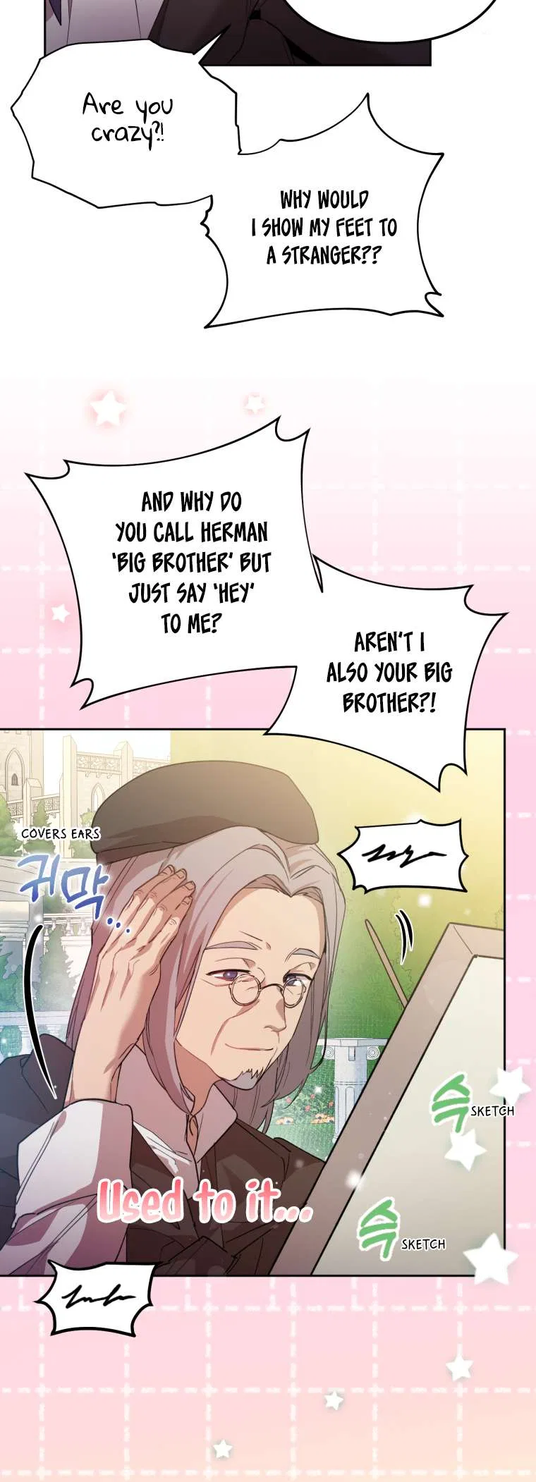 Screw the Noble Life, I’m Going Home Chapter 11 – Page 9
